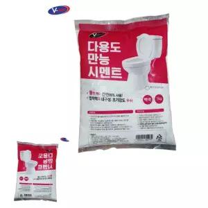유바라 균열방지 벽면 보강 백색 줄눈제 만능 시멘트 다용도 1kg