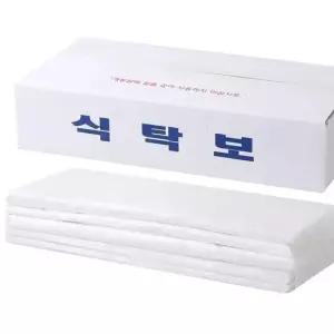 비닐식탁보 일반식탁보 평판 일회용 테이블보 식당 250매 방수 밥상보 테이블덮개