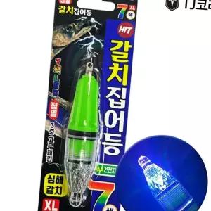 (다올)갈치수중집어등 7색 LED 방수 점멸형 야광바디