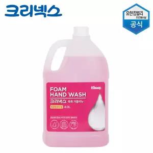 크리넥스 소프트 폼솝 4L 핸드솝 거품비누 업소용 대용량 리필용 핸드워시 손세정제 리필