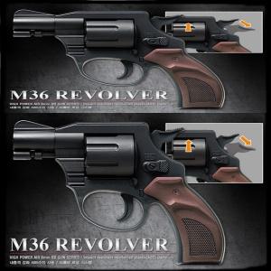 아카데미과학 [17229] M36 리볼버(Revolver) 치프스페셜