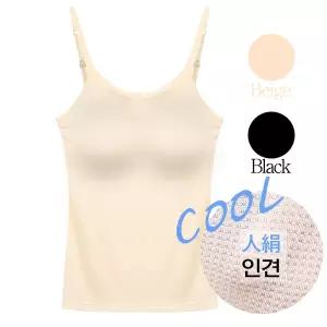 [보리보리/마이핏]신축성 인견 브라런닝 브라일체형 끈런닝 여름런닝 2P