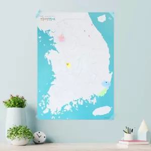 우리나라 전국 색칠공부 컬러링 지도 대한민국 여행 관광 지도