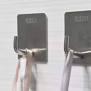 새온 부착식 스텐 후크 걸이형 접착식커텐걸이
