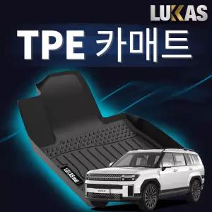루카스 싼타페 TPE매트 3D 입체 고무 자동차매트 운전석+조수석+뒷자석
