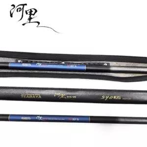 수제 낚시대 초보 장대 낚시 민물 낚시대 케이스 다용도 보관함 받침대 받침틀 민장대 낚시망 채비 로드