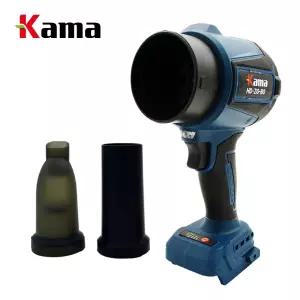 카마 KAMA 충전 무선 제트건(충전기 배터리별매) HD-ZG-BO 보쉬타입