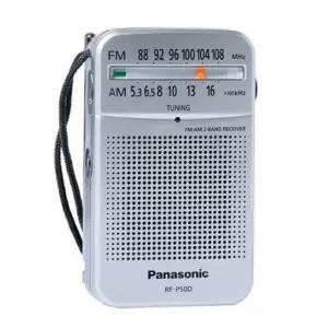 파나소닉 소형 아날로그 휴대용 라디오 FM/AM 실내 등산 낚시 야외활동 부모님 효도선물