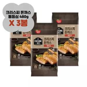 동원 퀴진 크리스피 돈까스 통등심 자취생 x 3개 대량구매 집밥