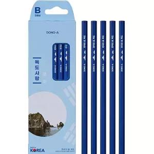 꿈꾸는비 독도사랑 연필 B 5본 드로잉연필 역사교육 문구세트