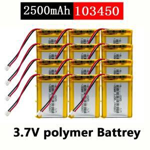 103450 3.7V 2500mAh 폴리머 리튬 충전식 배터리 JST PH 2Pin 플러그 카메라 GPS 네비게이터 MP5 블루투스
