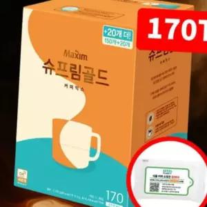 맥심 슈프림골드 믹스커피 170T 물티슈증정