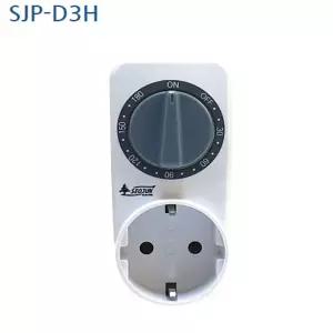 서준전기 SJP-D3H 3시간 타이머 콘센트/절전 타임스위치 내장형 어댑터/전기/선풍기/로터리식/220V