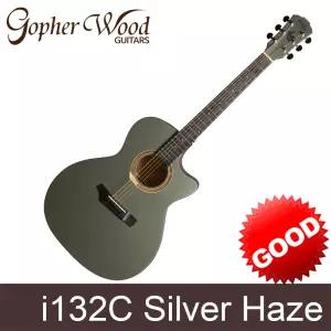 고퍼우드 i132C Silver Haze 실버 색상 입문용 초보용 통기타