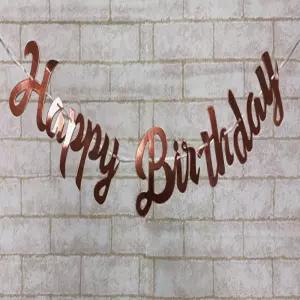 하박 반려동물 해피버스데이 가랜드 로즈골드 생일파티룸꾸미기