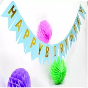 하박 LED가랜드 해피벌스데이 블루 생일파티룸꾸미기
