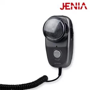면도기 제니아 차량용면도기 JCA-8003 국산 전동 12V시거잭 소형