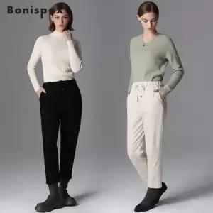 [보니스팍스][보니스팍스(Bonispax)] 절개 허리 스트링 팬츠 (택가격 139000원)