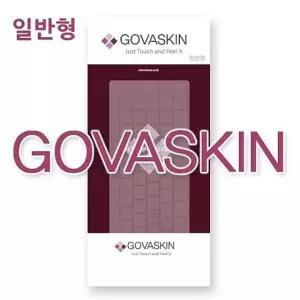 실리콘 ASUS GL502VS-FullPack용노트북키스킨