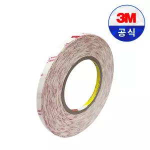 3M 부직포 다용도 얇은 양면 테이프 56212 10mm x 50M 금속 플라스틱 폼판넬 패브릭 섬유 산업용