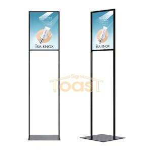 모던철제입간판 A3세로흑색삽입식양면겸용/SMDB-22