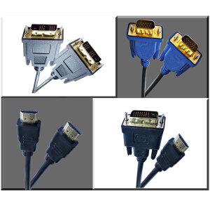 TV 노트북 모니터 연결 코드 케이블 선 / HDMI DVI RGB VGA 미니 마이크로 케이블 선