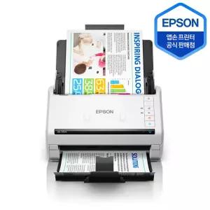 Epson 정품 DS-770II 엡손 컬러 문서 명함 신분증 양면 스캐너