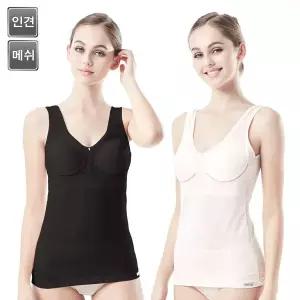 시원한 인견소재 여성속옷 노와이어 몰드 런닝브라 인견나시 나시브라 엄