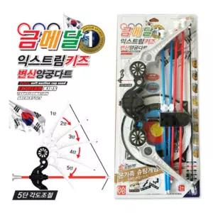 슈팅 보드게임 어린이 양궁 활 장난감 감각발달 가정용다트 복걸복