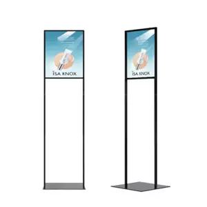 연아디자인 모던입간판 A3 흑색 안내간판