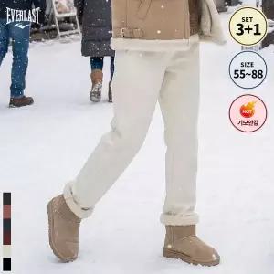 [하프클럽/]4종세트 에버라스트 겨울 여성 기모 골지바지 코듀로이 일자핏