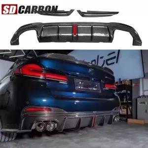 BMW 5시리즈 M5 F90 G30 G38 카본 파이버 리어 범퍼 디퓨저 호환