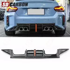 BMW G87 M2 2023-2024 카본 리어 범퍼 디퓨저 업그레이드 호환