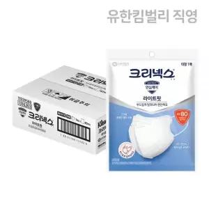 크리넥스 KF80 마스크 라이트핏 화이트 대형 1P 40개 외 택1 MNS