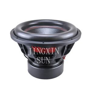 SW15-37A 10/12/15인치 2500WRMS  폼엣지 카오디오 강력 파워 스피커  차량용 서브우퍼 베이스 우퍼