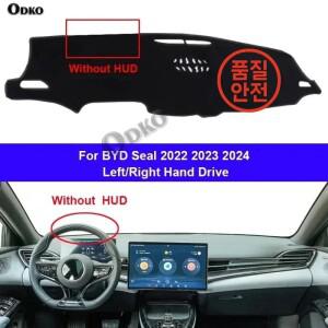 BYD Seal 2022 자동차 대시보드 커버 매트 카펫 케이프 햇빛 가리개 내부 보호대