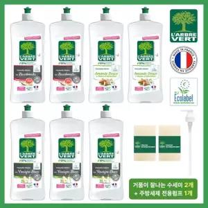 라브르베르 [프랑스직수입] 주방세제 풀세트