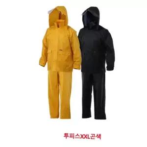 업무용우의 신사용 제비표-8891310 투피스우의/SI-112/곤색(XXL)