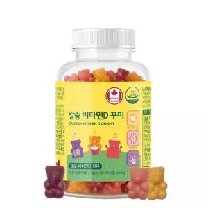 네이처그랜드 어린이 칼슘 비타민D 꾸미 90구미 1병 45일분 캐나다직수입 뼈건강