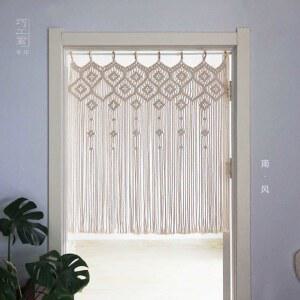 마크라메 바란스 문발 실커튼 모시가리개 도어 창문 방문 DIY 가림막 재료 비즈발 손으로