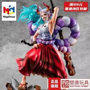 MegaHouse P.O.P MAX 원피스 야마토 와노쿠니 카이도의 딸 피규어
