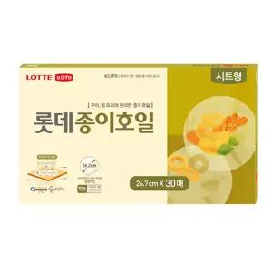 롯데종이호일(시트형)26.7x30매