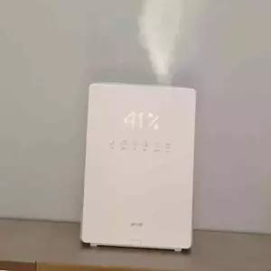 [제이큐]미스트 가습기 복합식 시간당 최대 450ml 4.2L 사무실가습기
