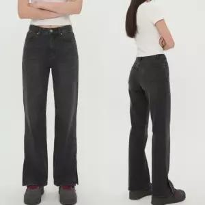 여성 캣워싱 스판 밑단트임 부츠컷 데님팬츠