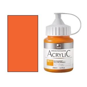 혜명잡화몰 신한 아크릴물감 250ml D NO.592 / 카드뮴 레드 라이트 - 개 (1개입) 골든물감 아크릴화붓 아크