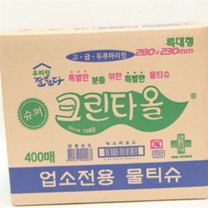 대용량 물티슈 400매 두루마리형 물티슈 넉넉한 두꺼운 특대형 저자극 폴리에스테르 레이온 식자재용