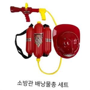 어린이 물총 아동 물총 놀이 배낭형 소방관 물놀이 대용량 여름 소방모 장난감 코스튬 변신 소품 야외 역할