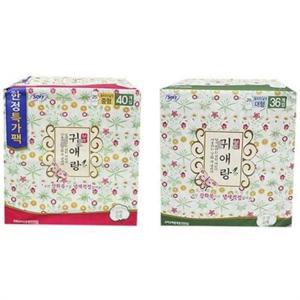 여성 생리대 여성 생리대 중형 흡수력 한방 중형 오버나이트 슬림 대형 숙면 용품 위생