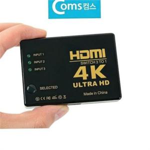 hdmi 분배기 3대1 hdmi 선택기 고화질 멀티 디스플레이 셋톱박스 컴퓨터 게임기 노트북 확장기 컨버터 확장
