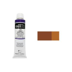 혜명잡화몰 신한 유화물감 A 50ml 7101 골드오우커 / 전문가용 - 갑 (3개입) 전문가용물감 그림물감 화방용